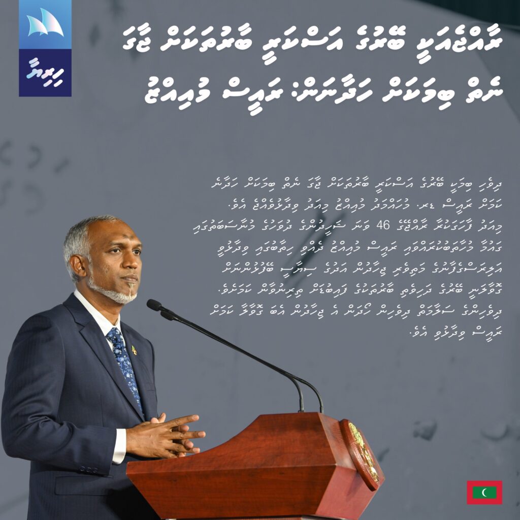 426229989_794440436034665_2466835320709664055_n