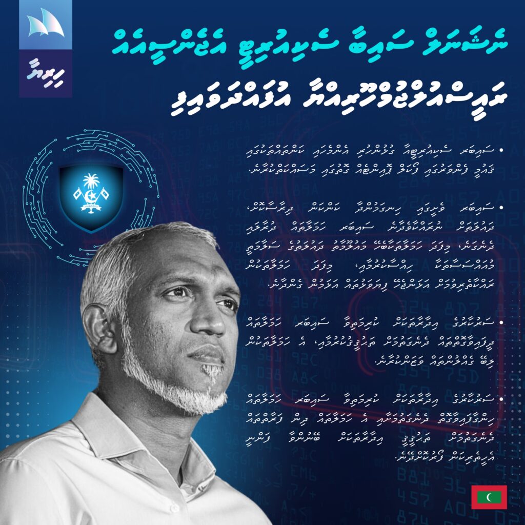 433304463_815924467219595_8621879401316149601_n